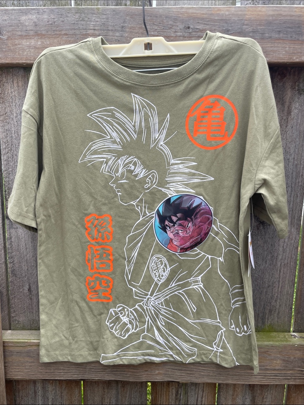 Olive Dragon Ball Z Goku Graphic Tee - Kids